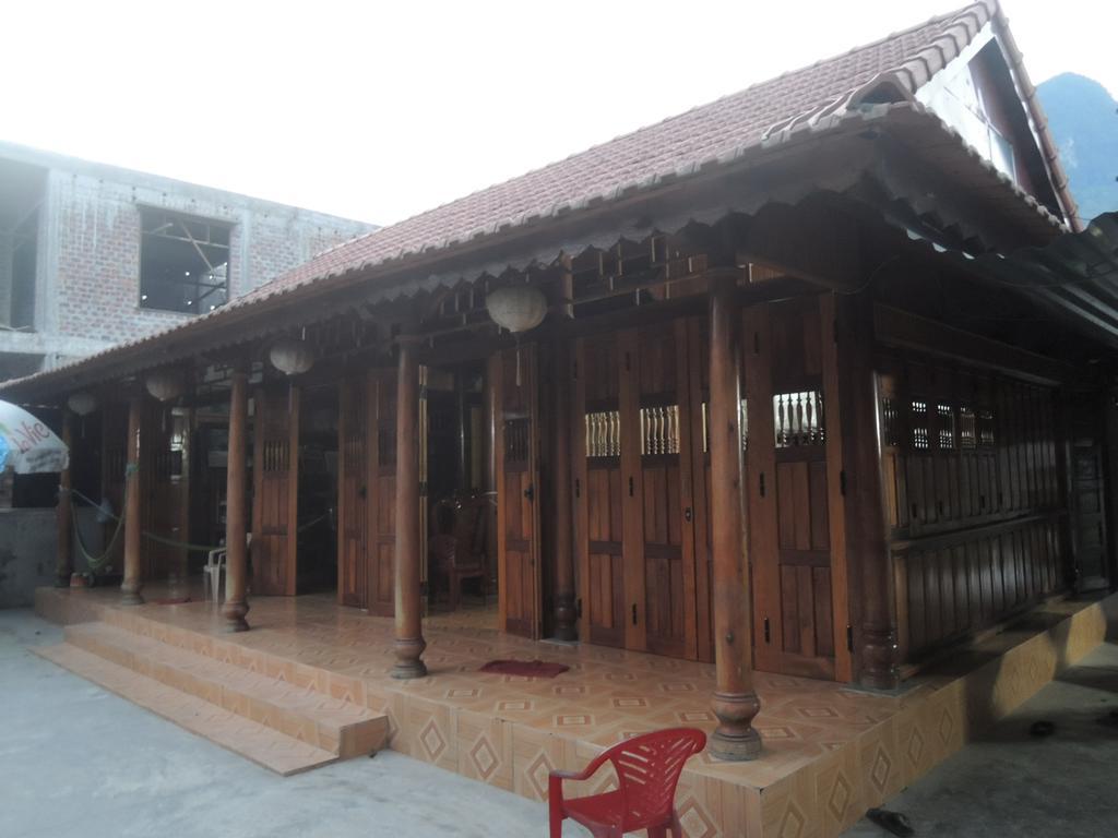 Ho Khanh'S Homestay Phong Nha Extérieur photo